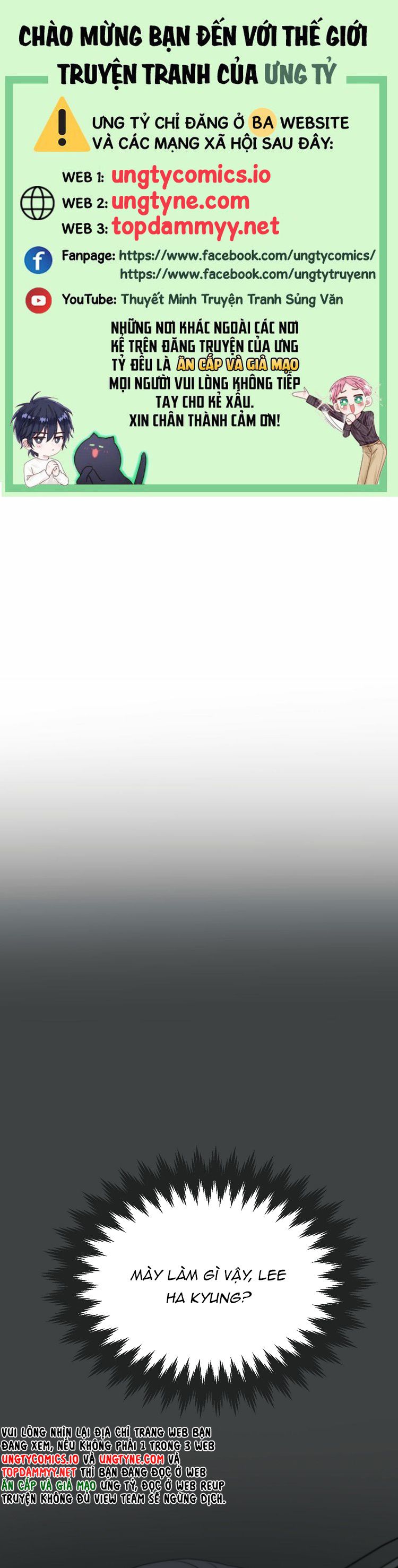 Tương Phùng Chapter 23 - Trang 3