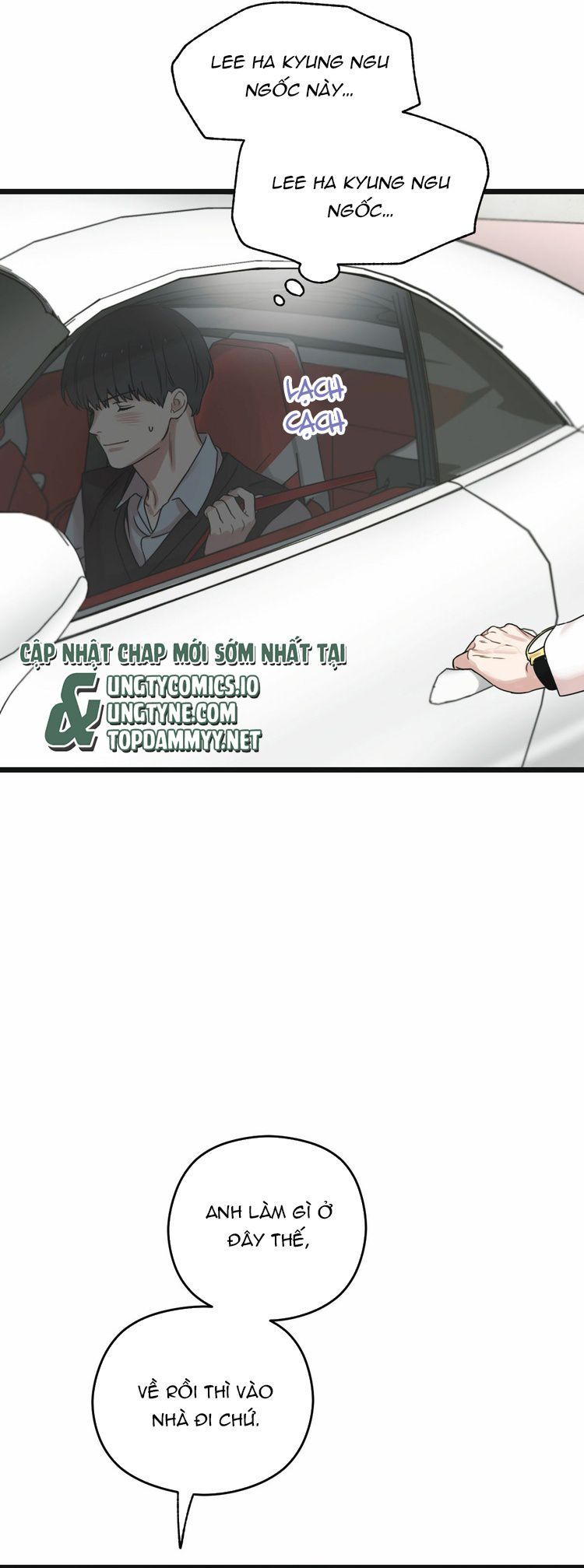 Tương Phùng Chapter 23 - Trang 3