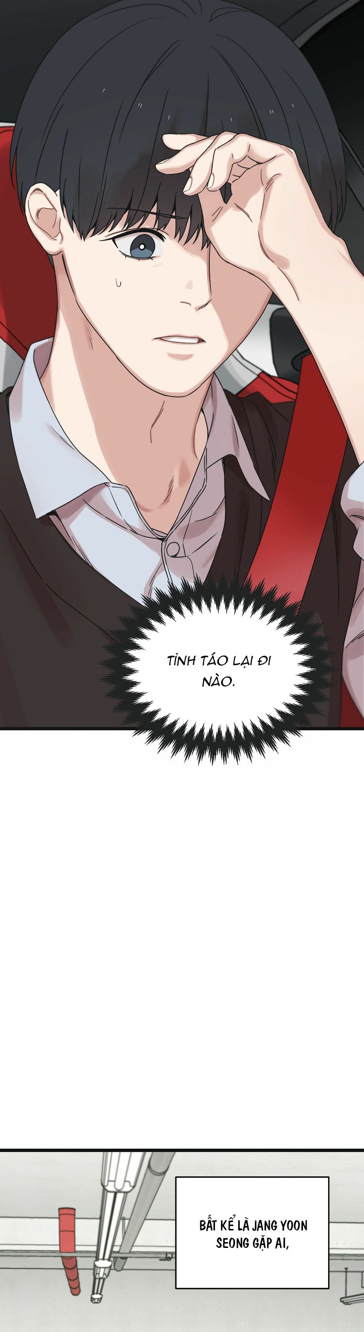 Tương Phùng Chapter 23 - Trang 3