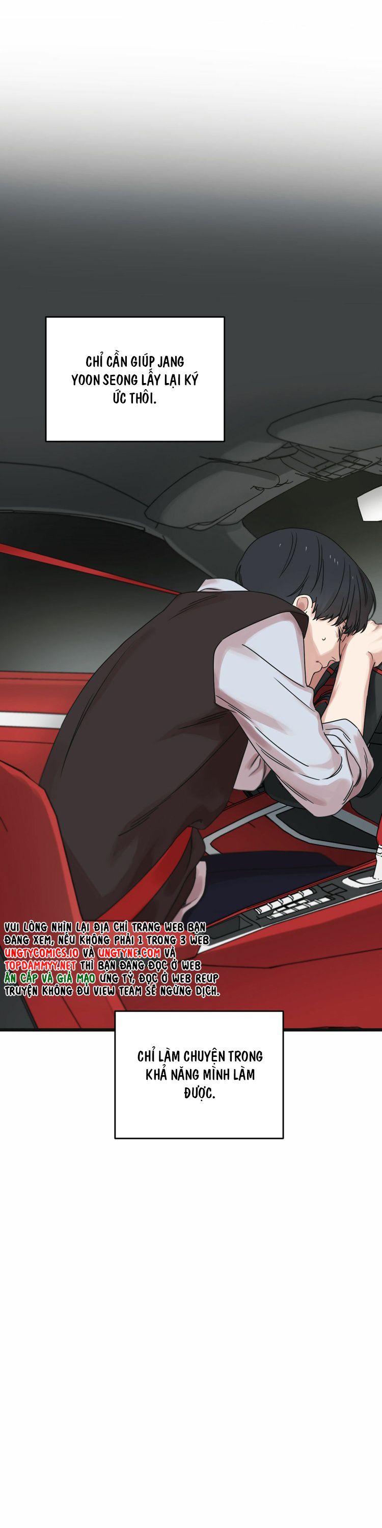 Tương Phùng Chapter 23 - Trang 3