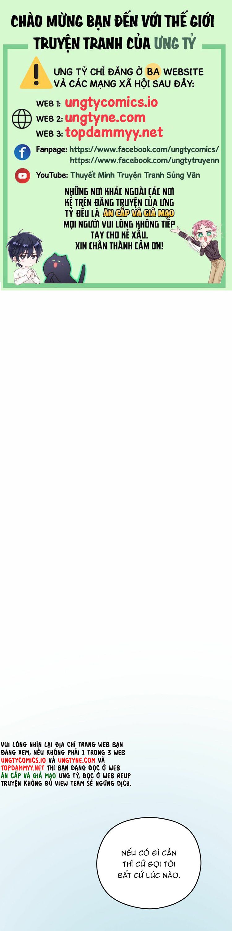 Tương Phùng Chapter 25 - Trang 3