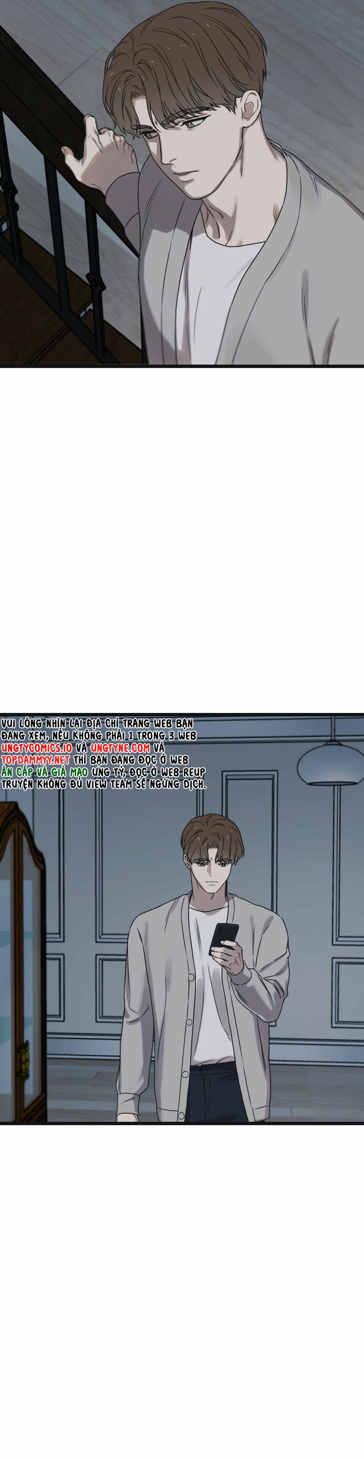 Tương Phùng Chapter 25 - Trang 3