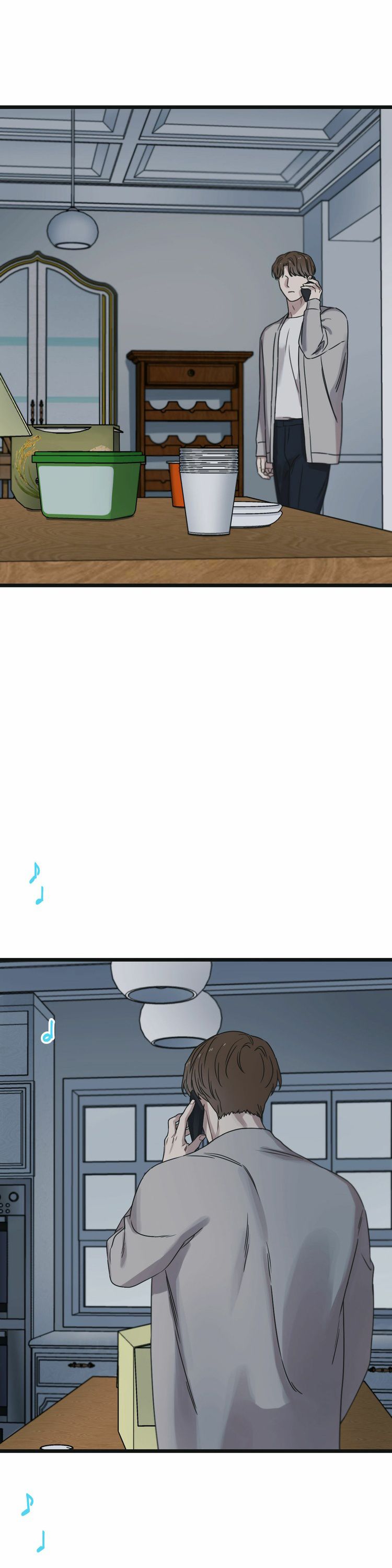 Tương Phùng Chapter 25 - Trang 3