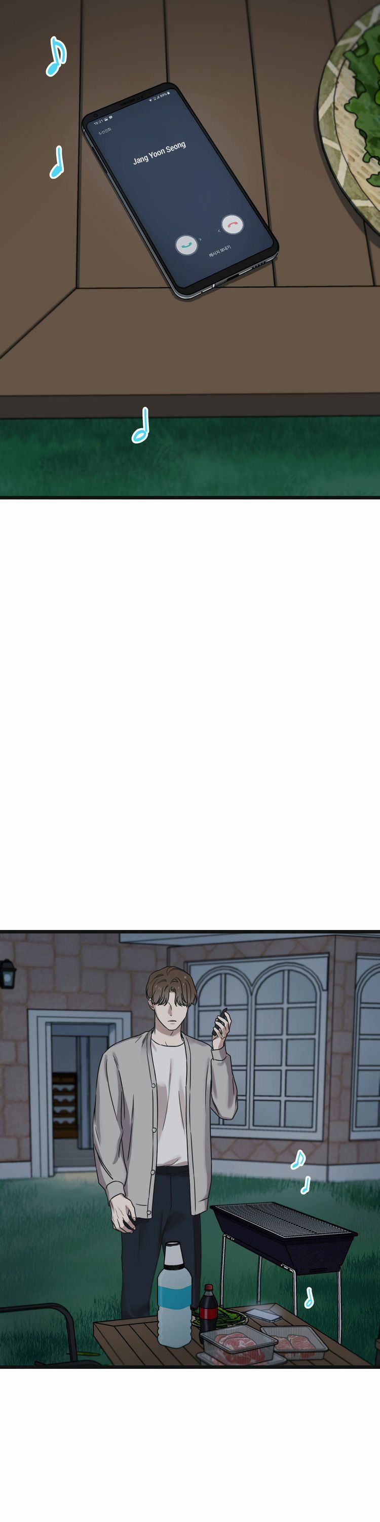 Tương Phùng Chapter 25 - Trang 3