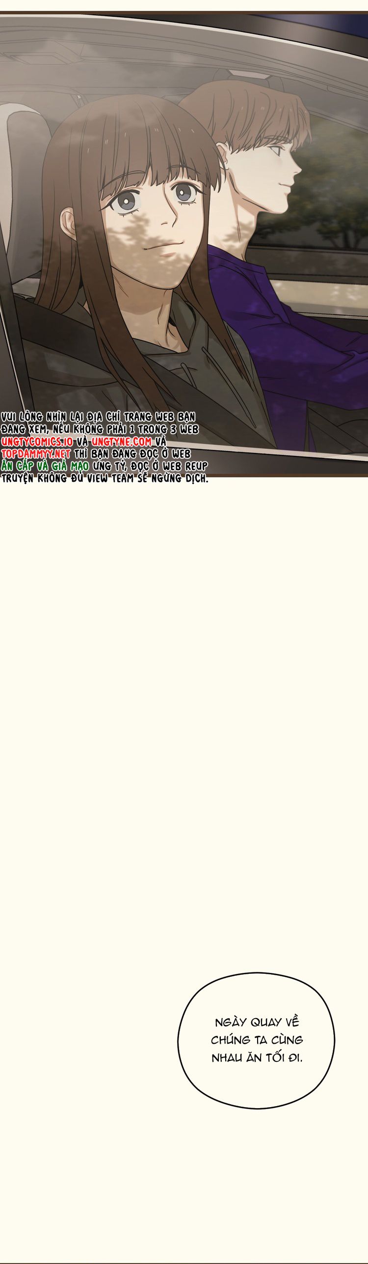 Tương Phùng Chapter 27 - Trang 3