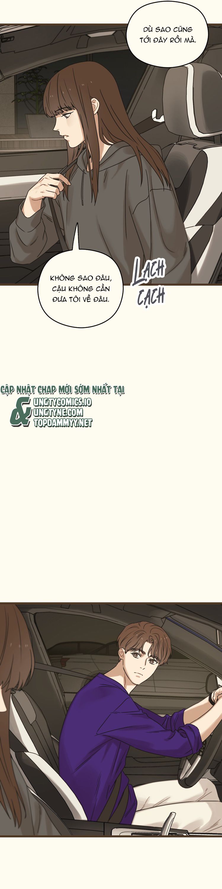 Tương Phùng Chapter 27 - Trang 3