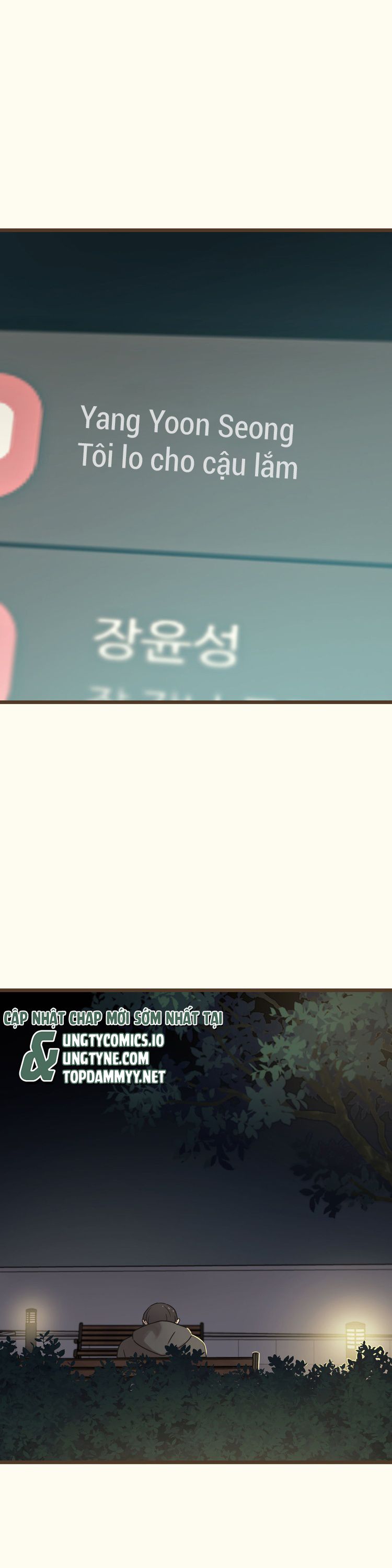 Tương Phùng Chapter 28 - Trang 3