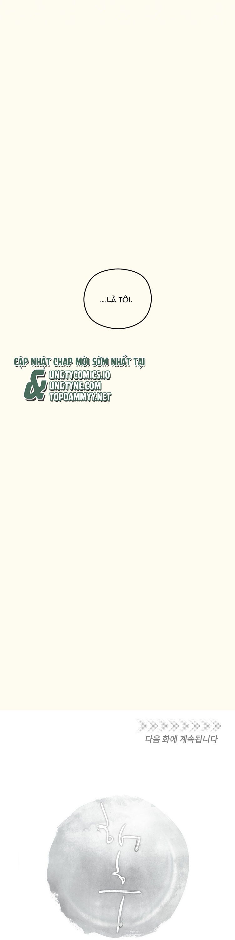 Tương Phùng Chapter 28 - Trang 3