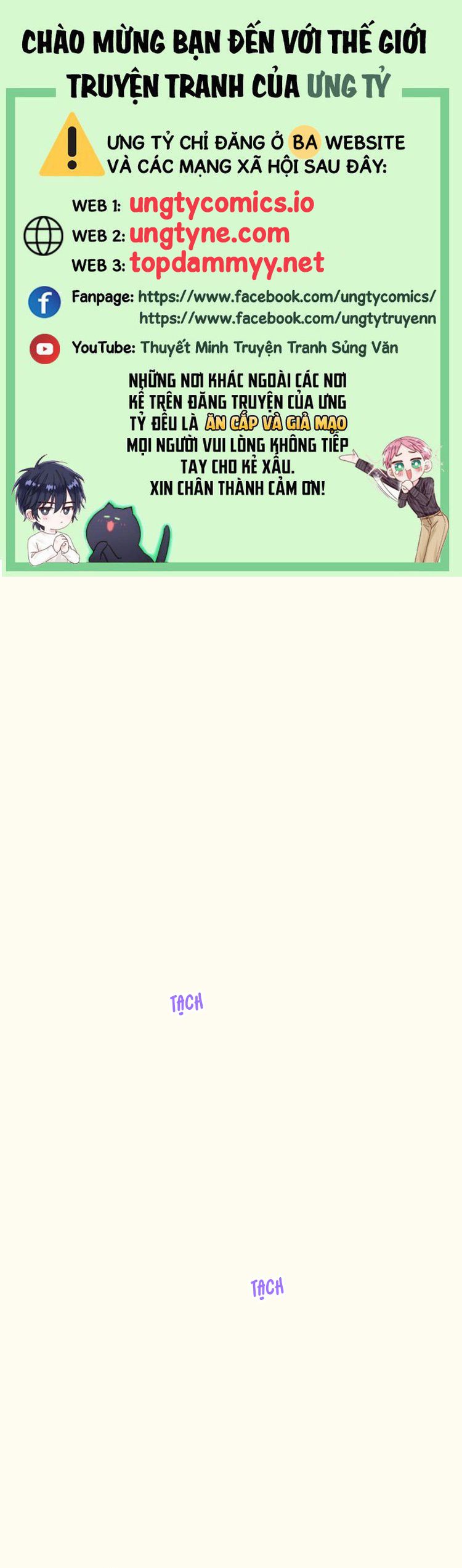 Tương Phùng Chapter 29 - Trang 3