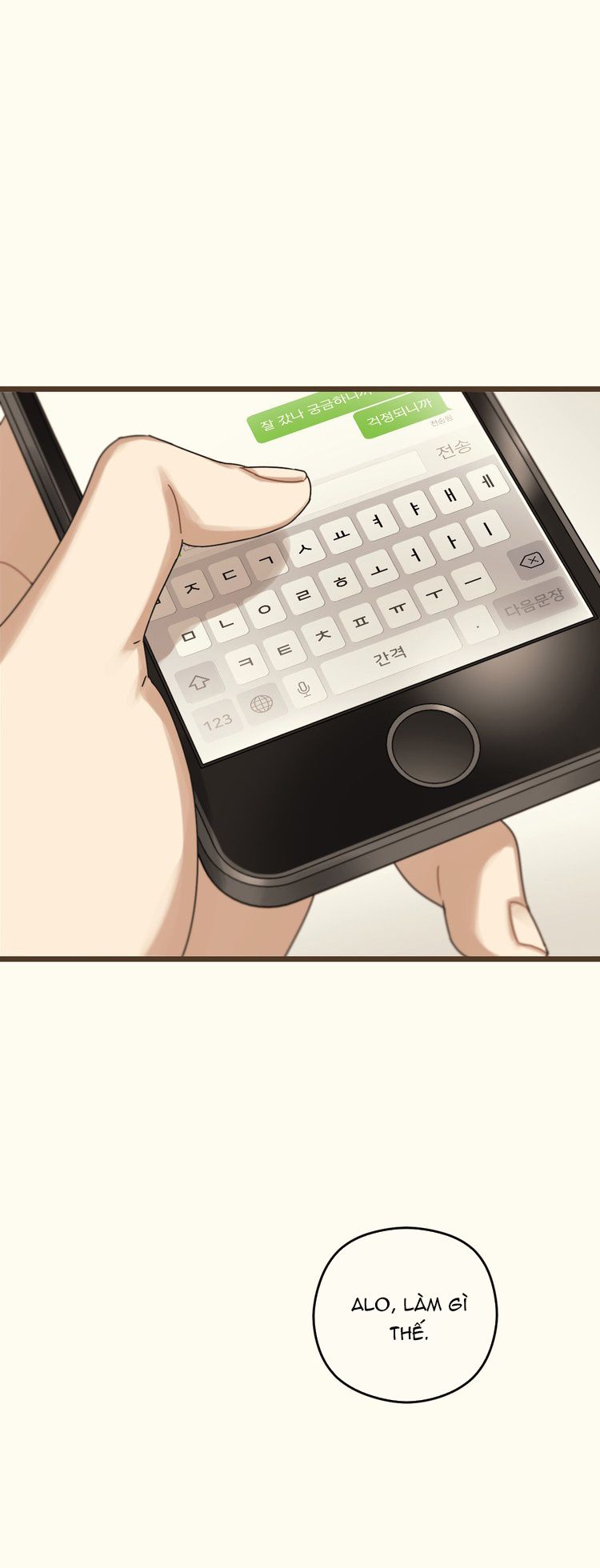 Tương Phùng Chapter 29 - Trang 3