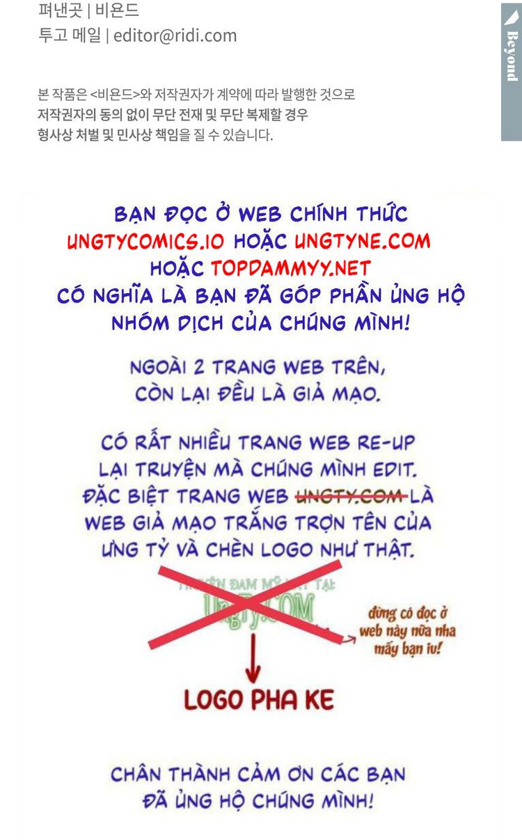 Tương Phùng Chapter 29 - Trang 3