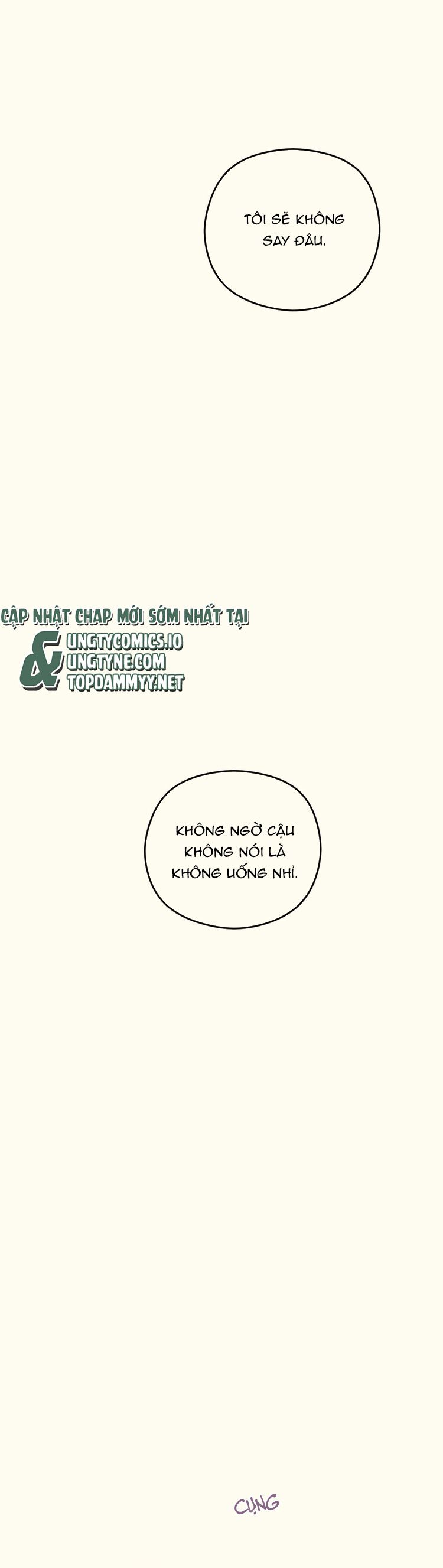 Tương Phùng Chapter 30 - Trang 3