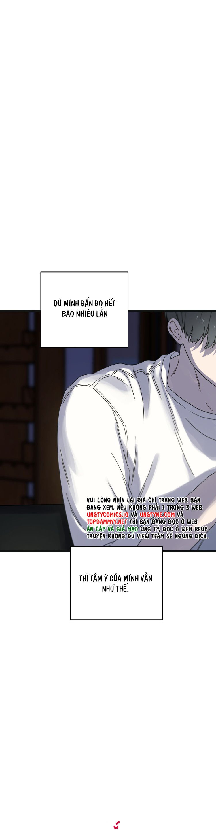 Tương Phùng Chapter 32 - Trang 3