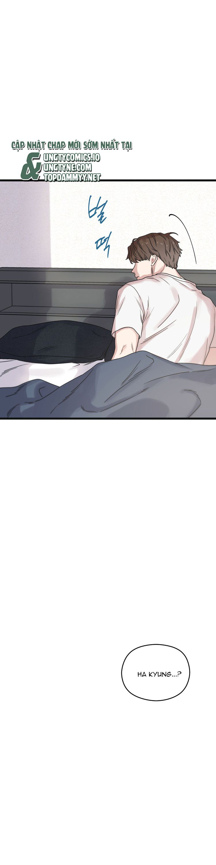 Tương Phùng Chapter 33 - Trang 3