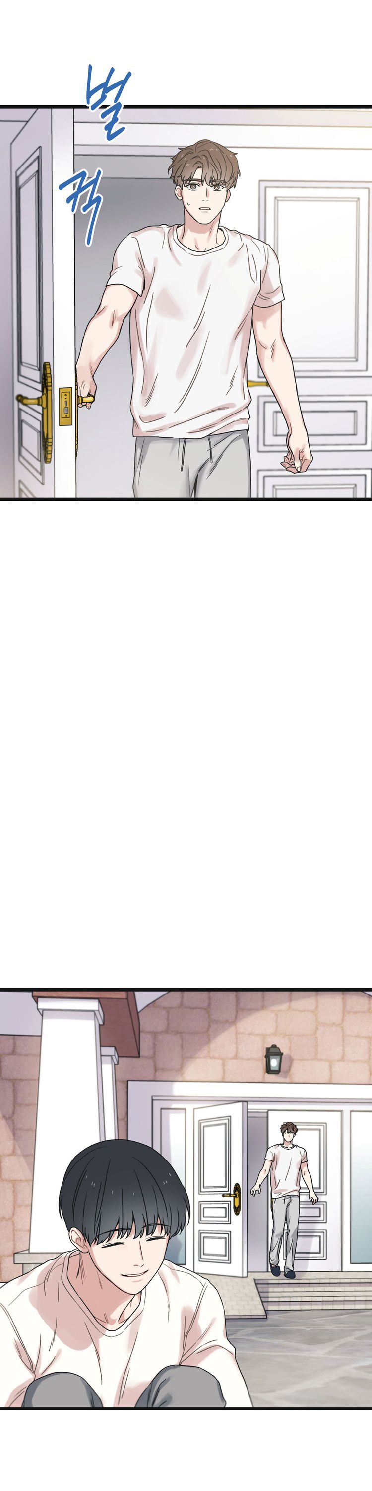 Tương Phùng Chapter 33 - Trang 3