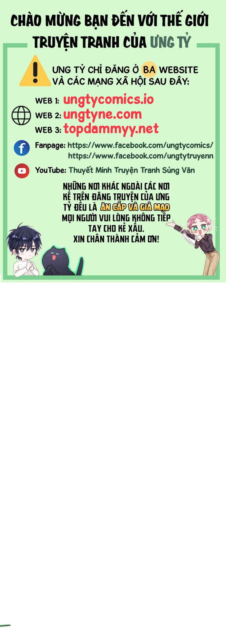 Tương Phùng Chapter 33 - Trang 3