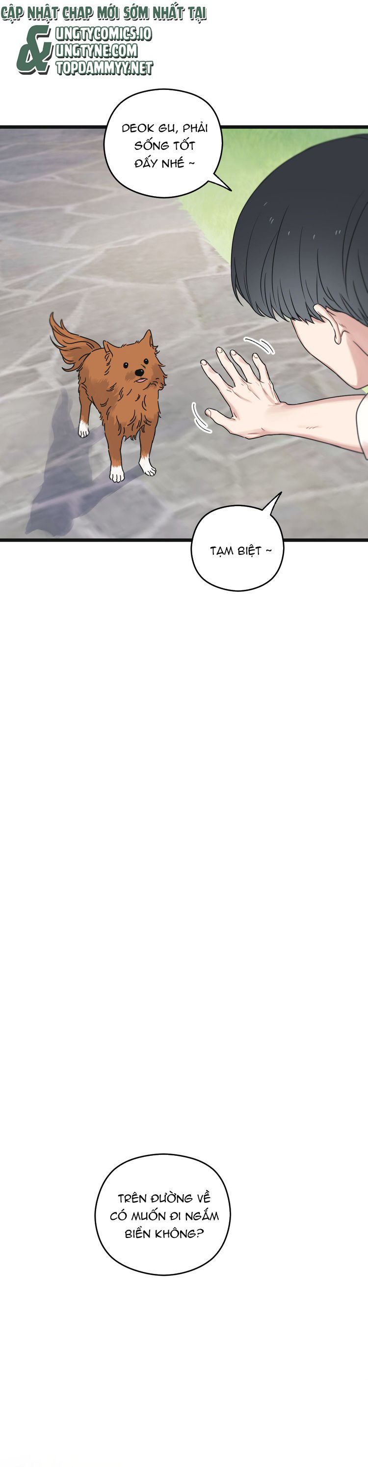 Tương Phùng Chapter 33 - Trang 3
