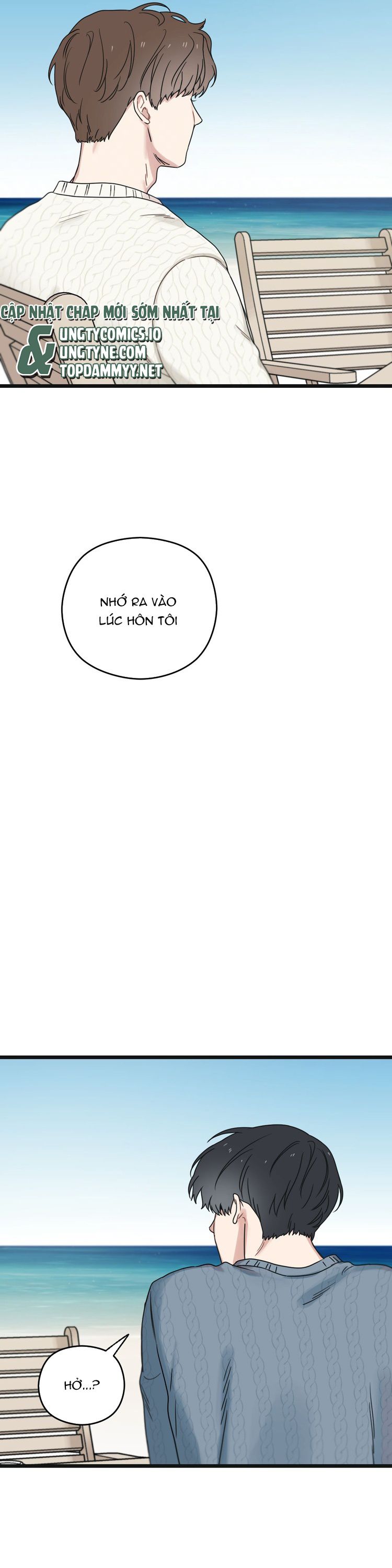 Tương Phùng Chapter 33 - Trang 3