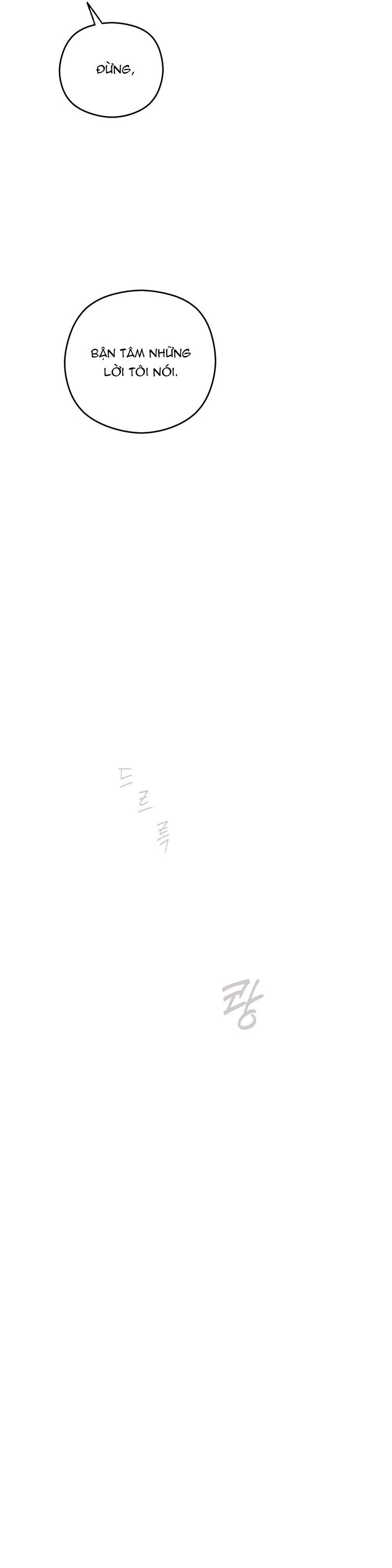 Tương Phùng Chapter 33 - Trang 3