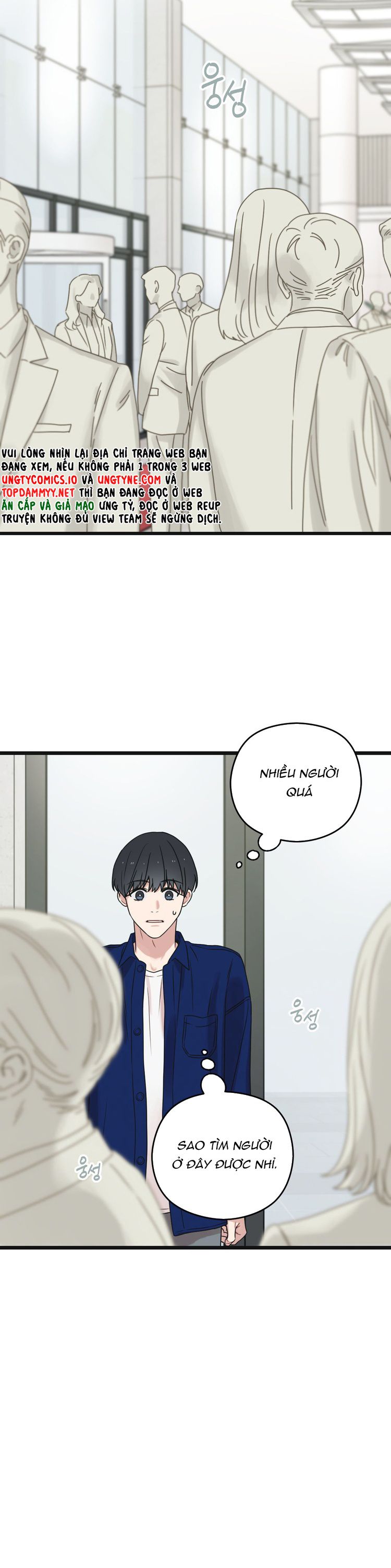 Tương Phùng Chapter 34 - Trang 3