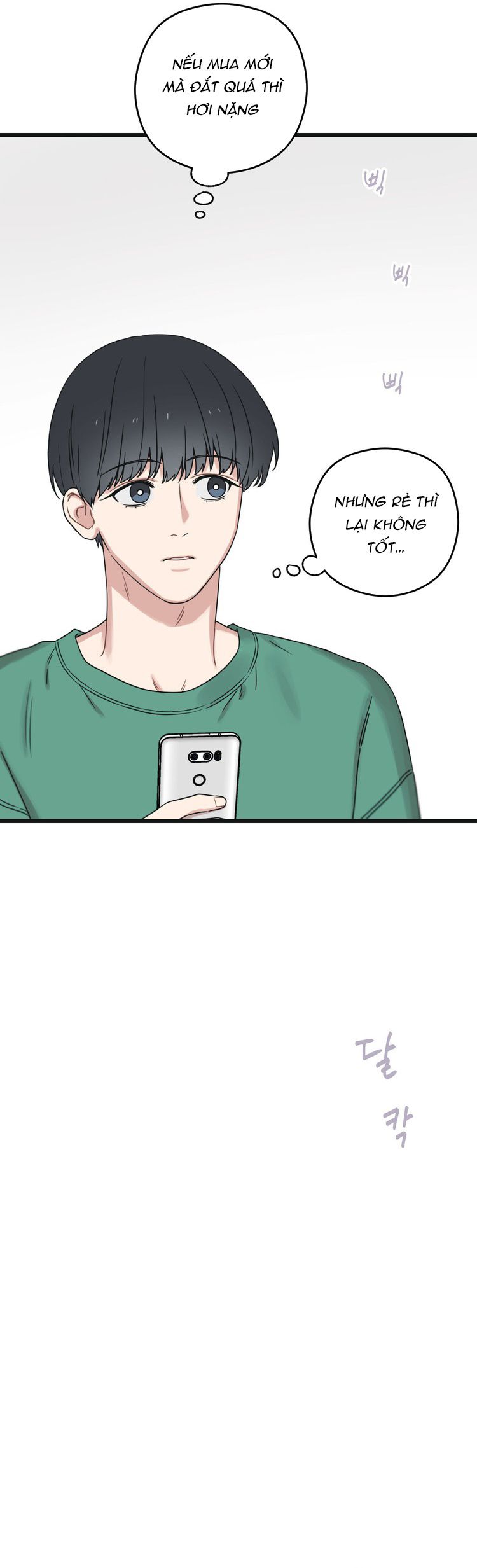 Tương Phùng Chapter 34 - Trang 3