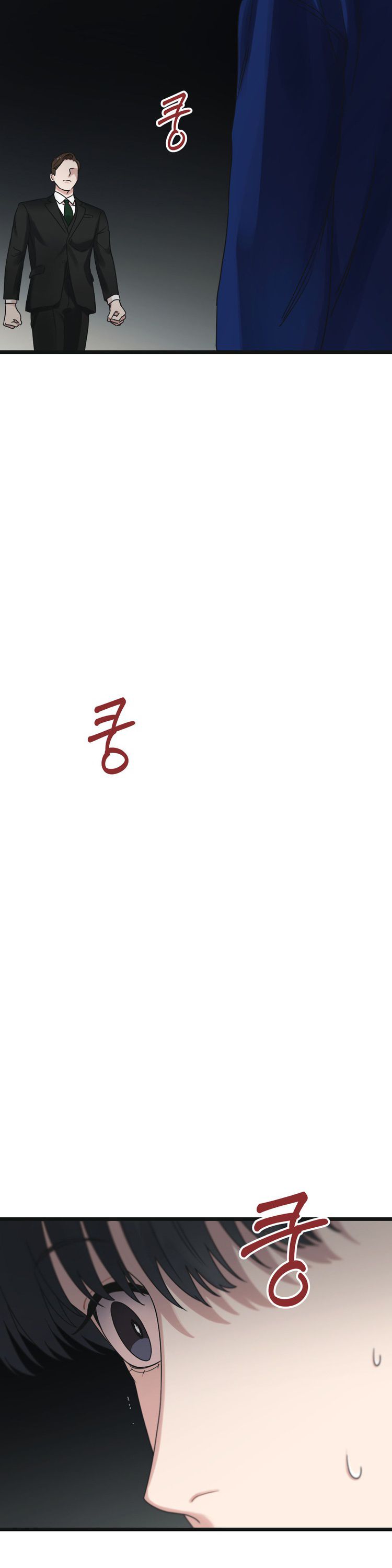 Tương Phùng Chapter 34 - Trang 3