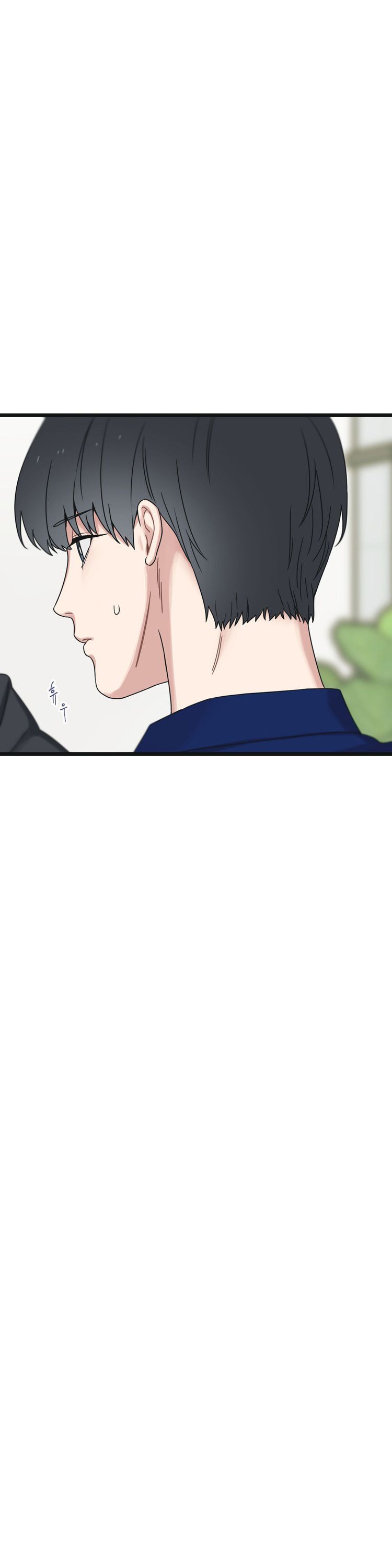 Tương Phùng Chapter 34 - Trang 3