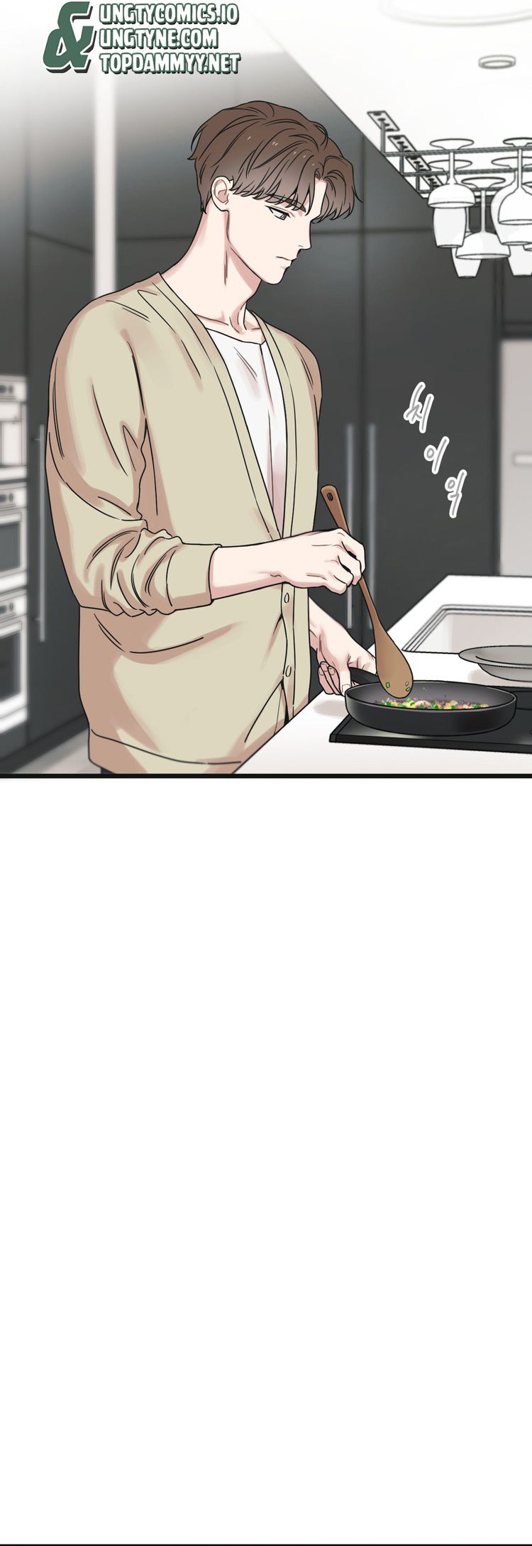 Tương Phùng Chapter 34 - Trang 3