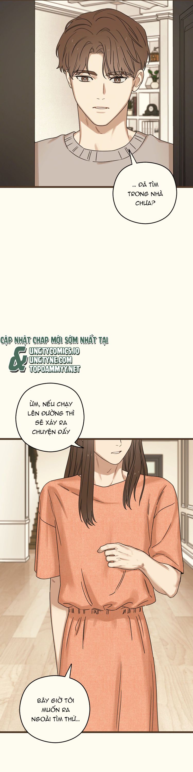 Tương Phùng Chapter 37 - Trang 3