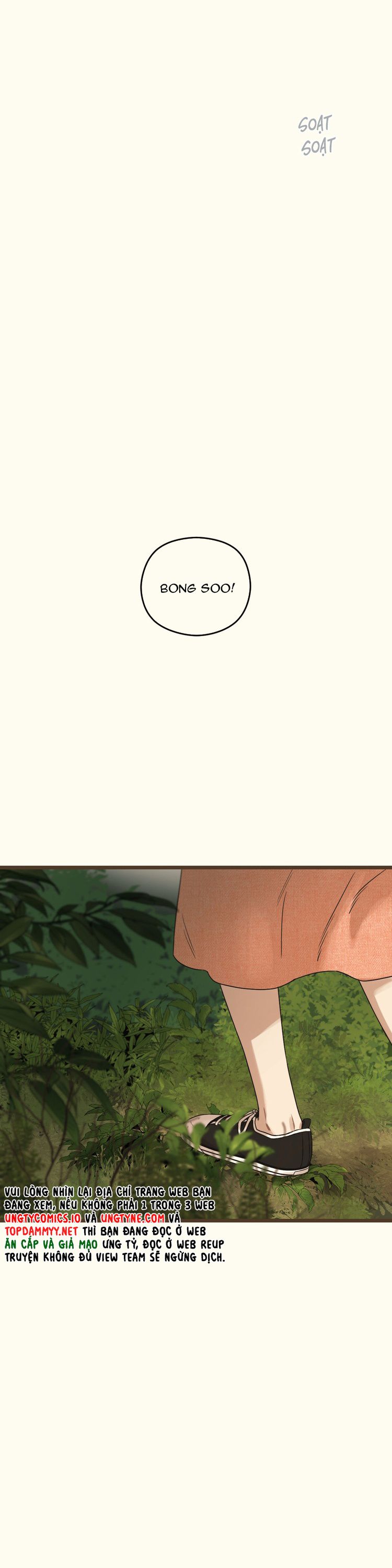 Tương Phùng Chapter 37 - Trang 3