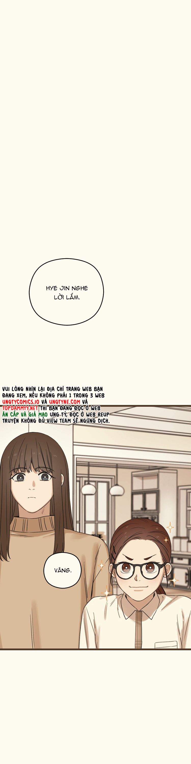 Tương Phùng Chapter 39 - Trang 3