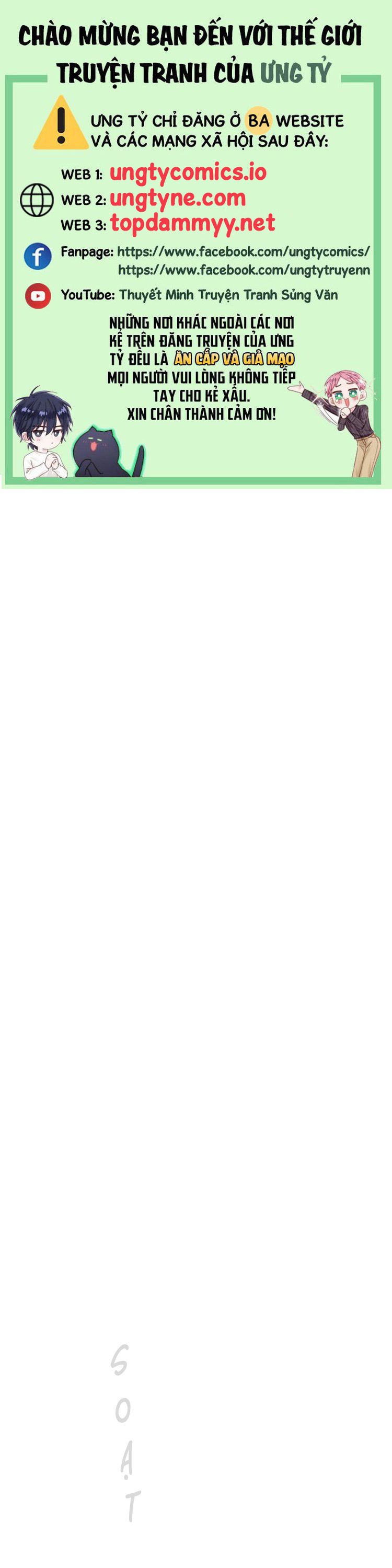 Tương Phùng Chapter 41 - Trang 3