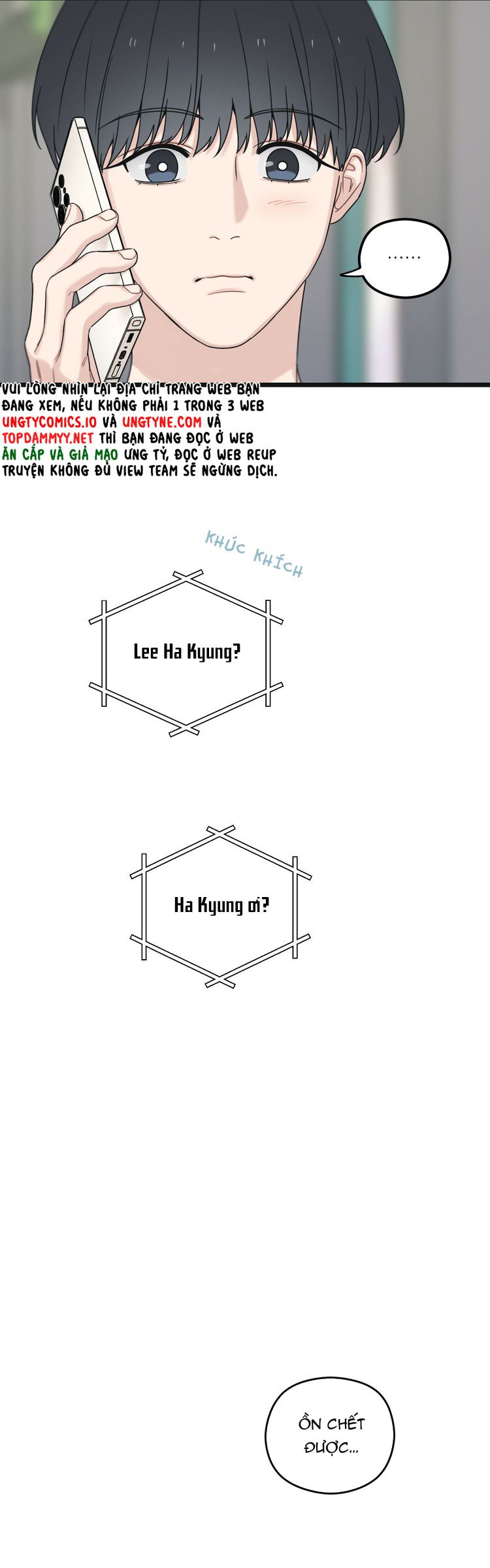 Tương Phùng Chapter 41 - Trang 3