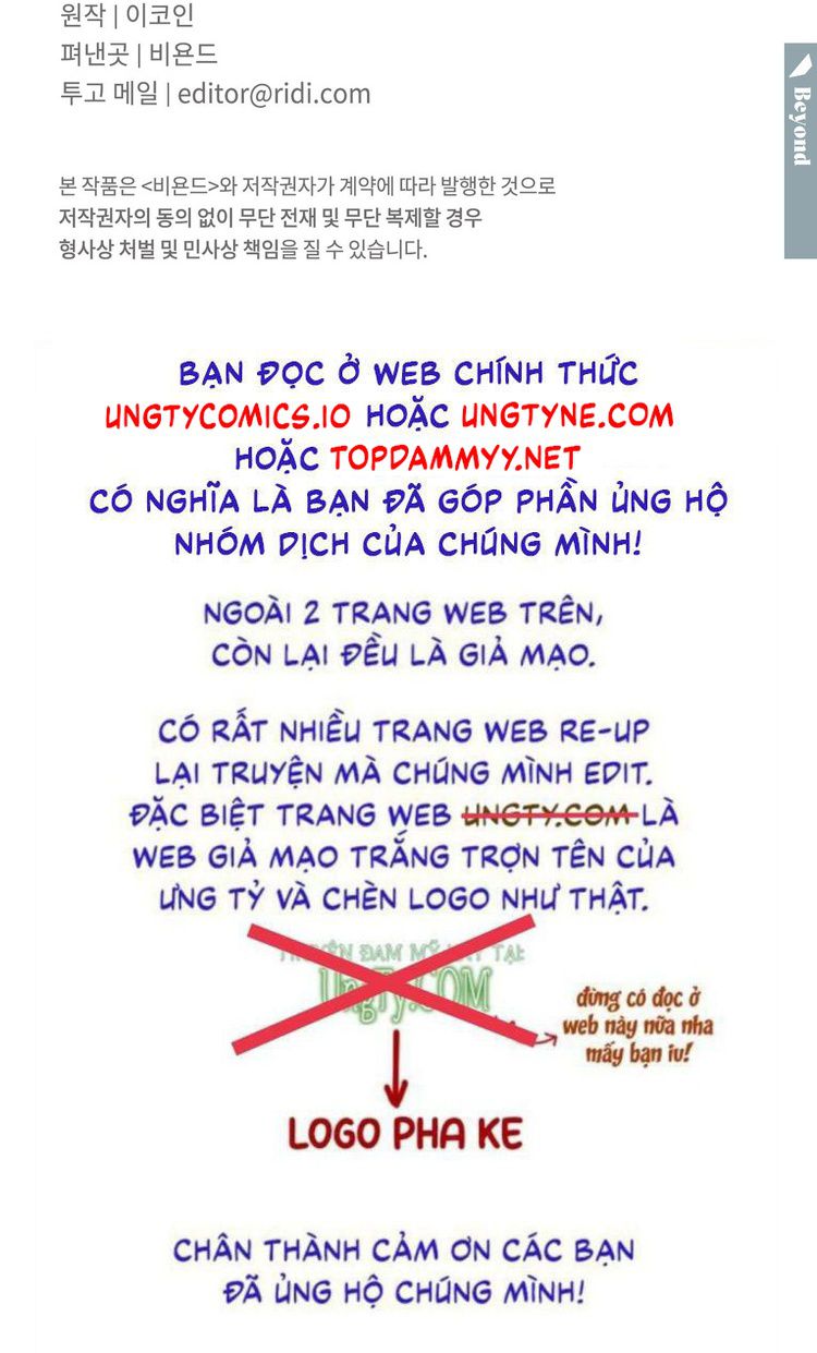 Tương Phùng Chapter 41 - Trang 3