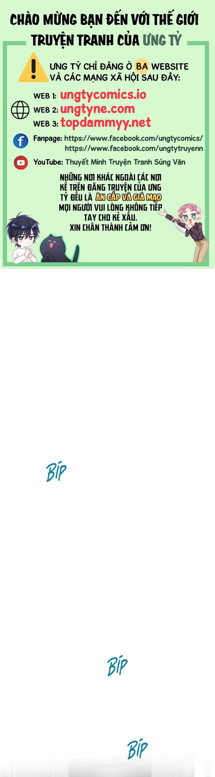 Tương Phùng Chapter 42 - Trang 3