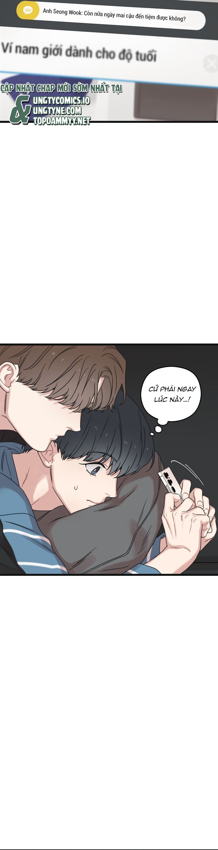 Tương Phùng Chapter 42 - Trang 3