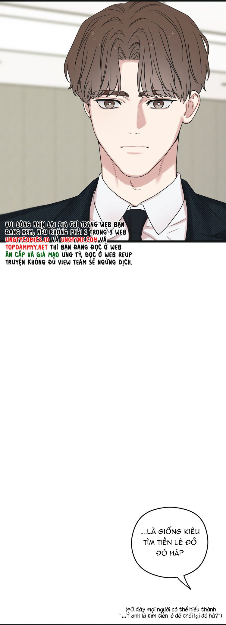 Tương Phùng Chapter 43 - Trang 3