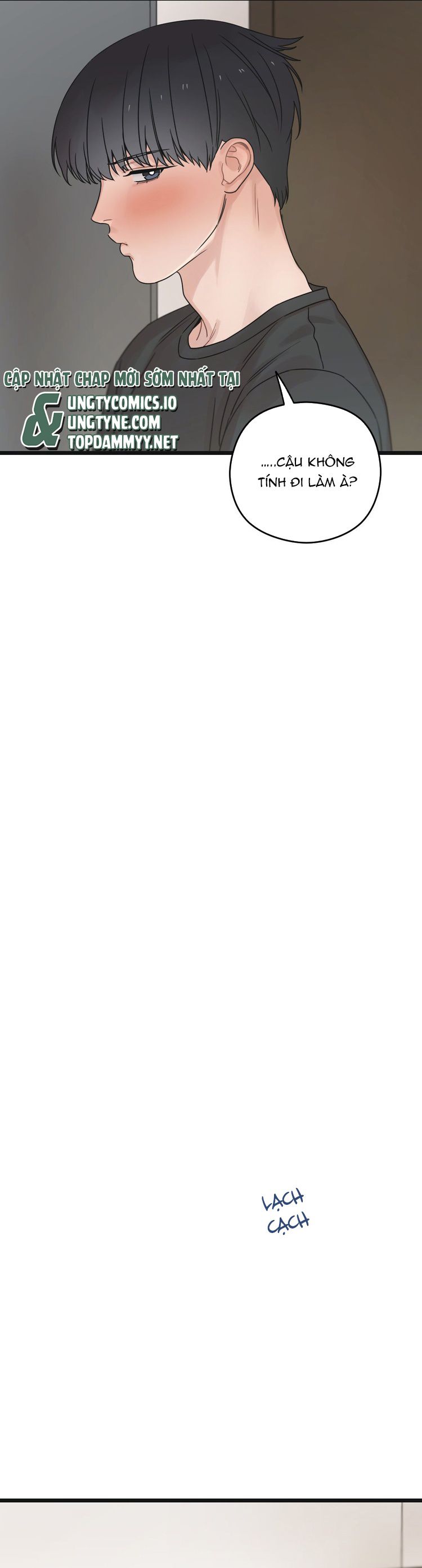 Tương Phùng Chapter 45 - Trang 3