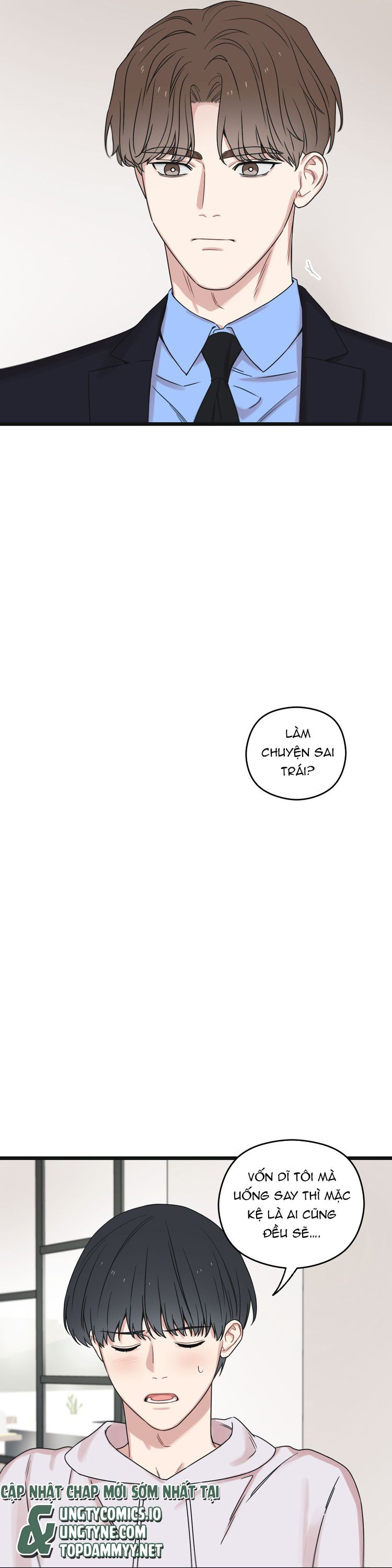 Tương Phùng Chapter 45 - Trang 3