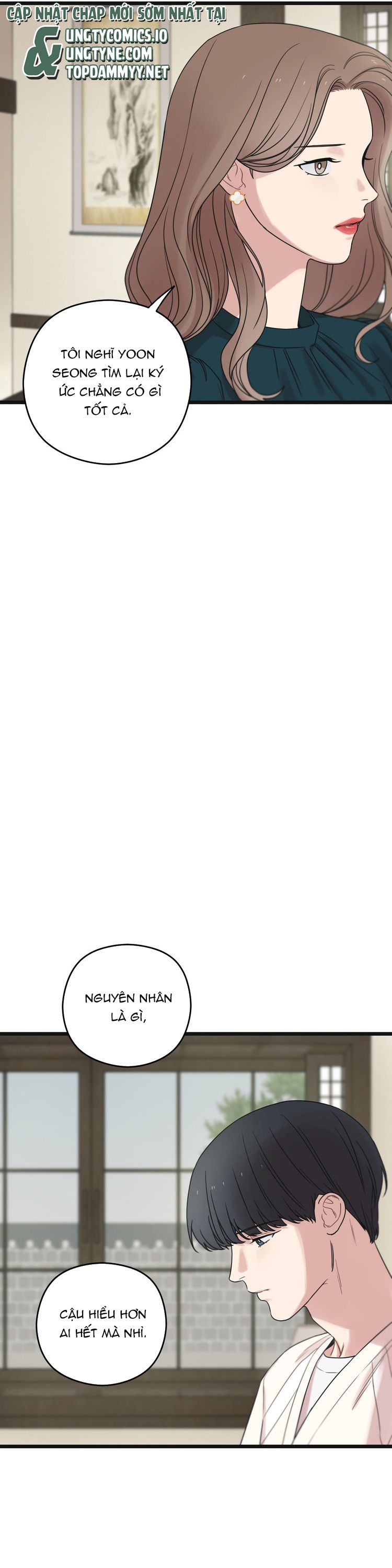 Tương Phùng Chapter 47 - Trang 3