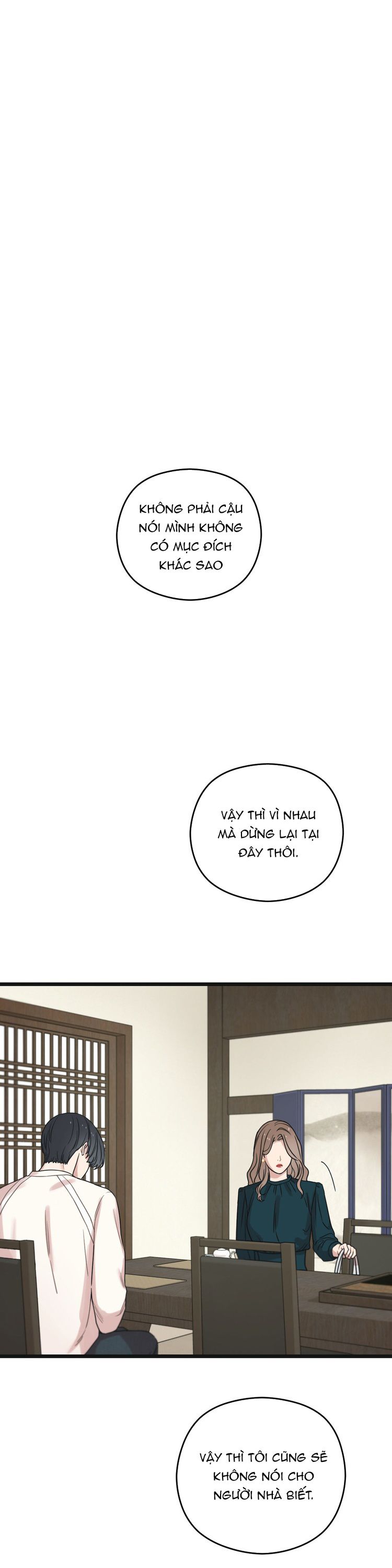 Tương Phùng Chapter 47 - Trang 3