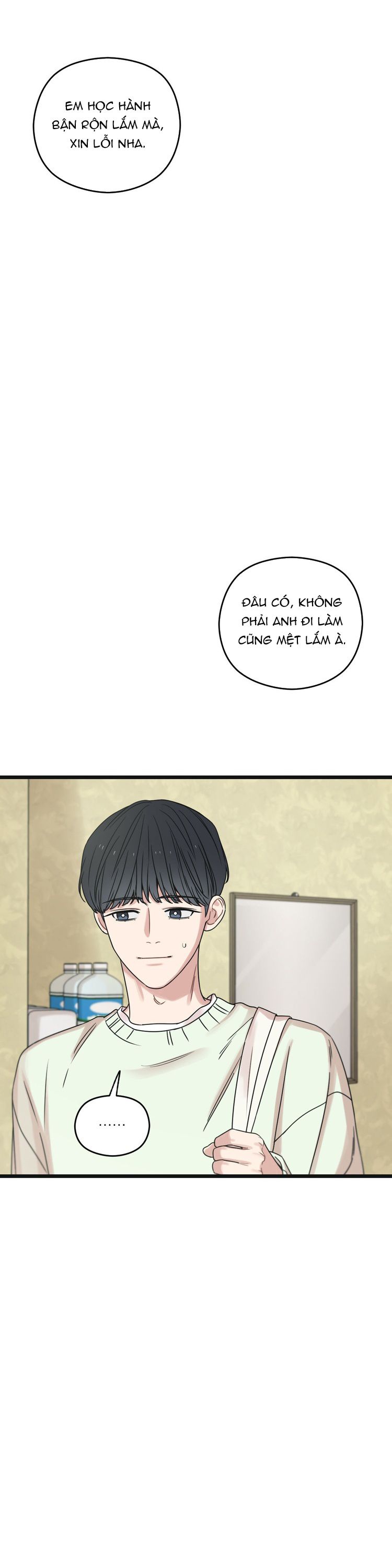 Tương Phùng Chapter 48 - Trang 3