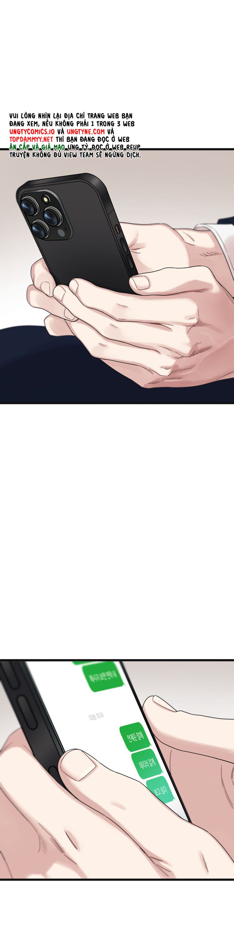 Tương Phùng Chapter 48 - Trang 3