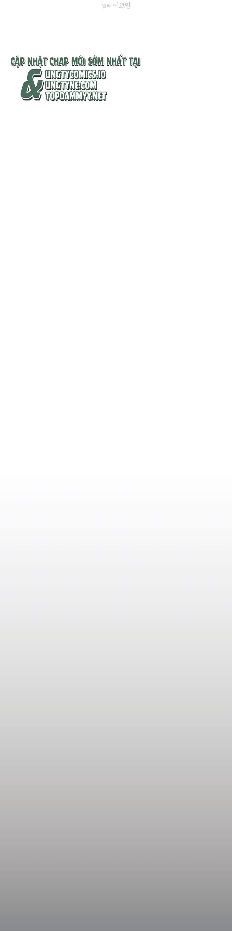 Tương Phùng Chapter 48 - Trang 3