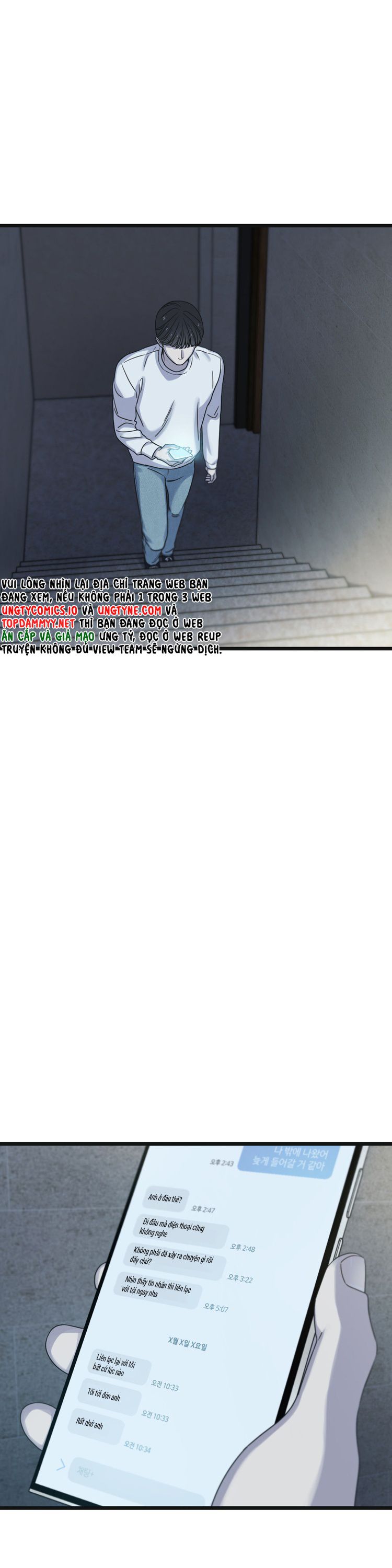 Tương Phùng Chapter 48 - Trang 3