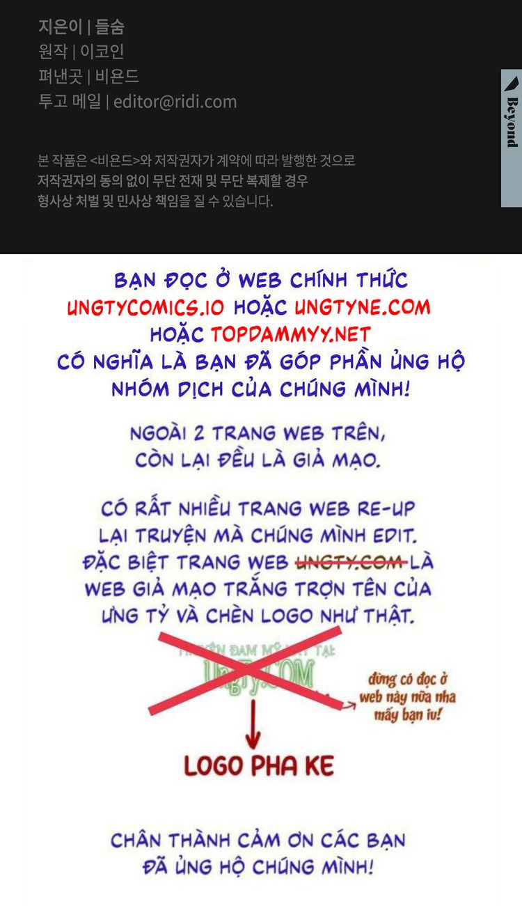 Tương Phùng Chapter 48 - Trang 3