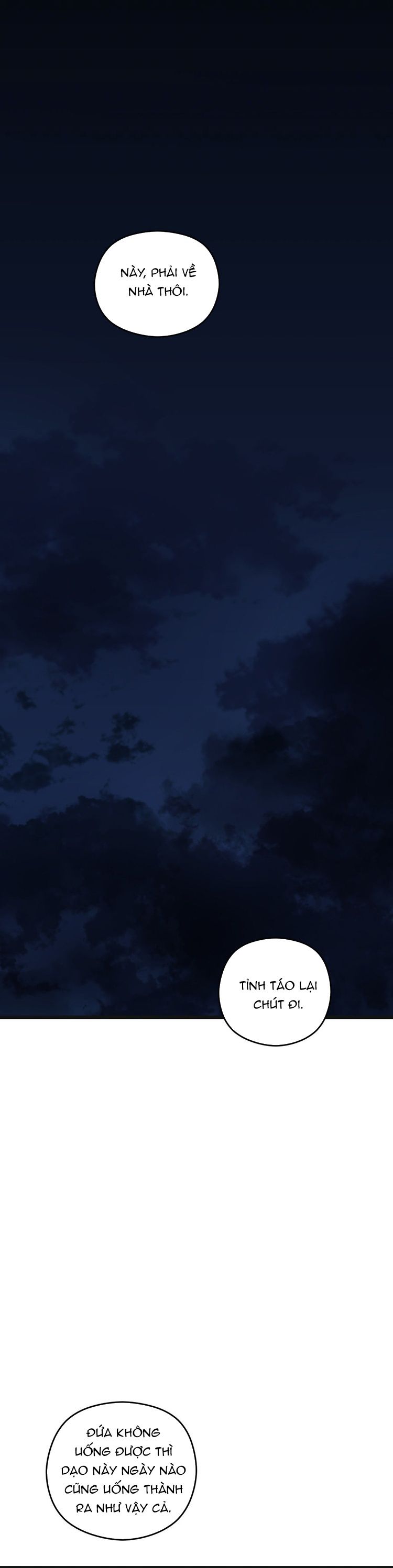 Tương Phùng Chapter 49 - Trang 3