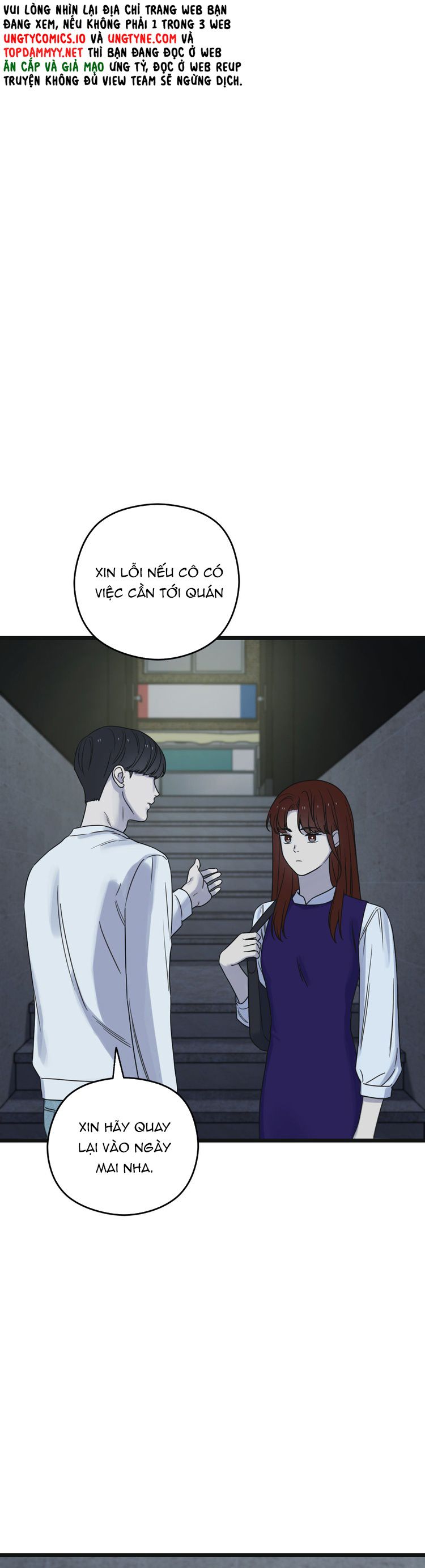 Tương Phùng Chapter 49 - Trang 3