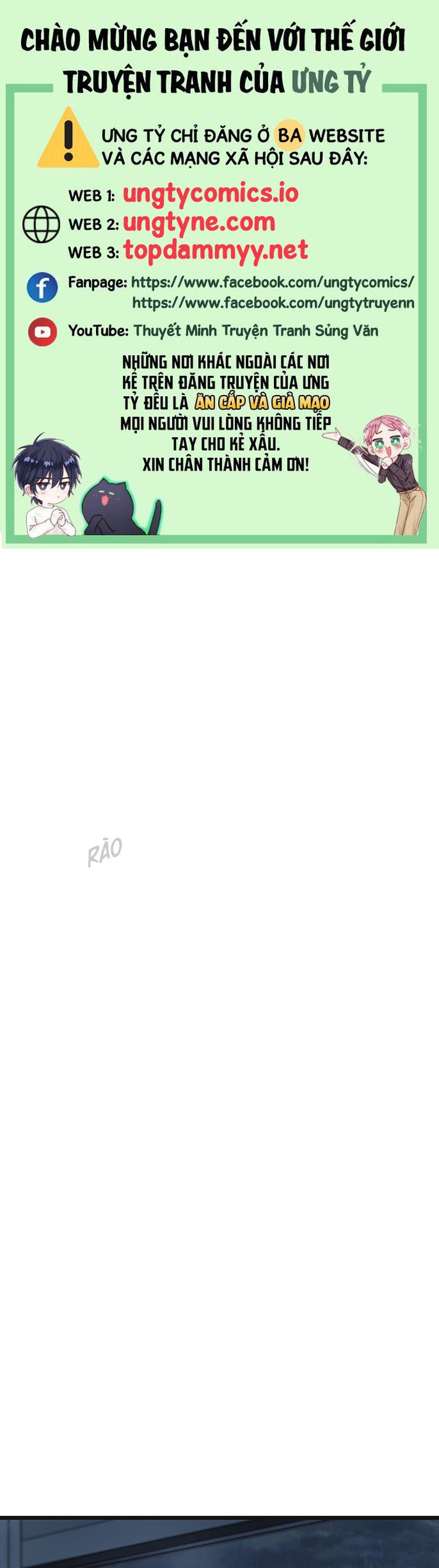 Tương Phùng Chapter 53 - Trang 3