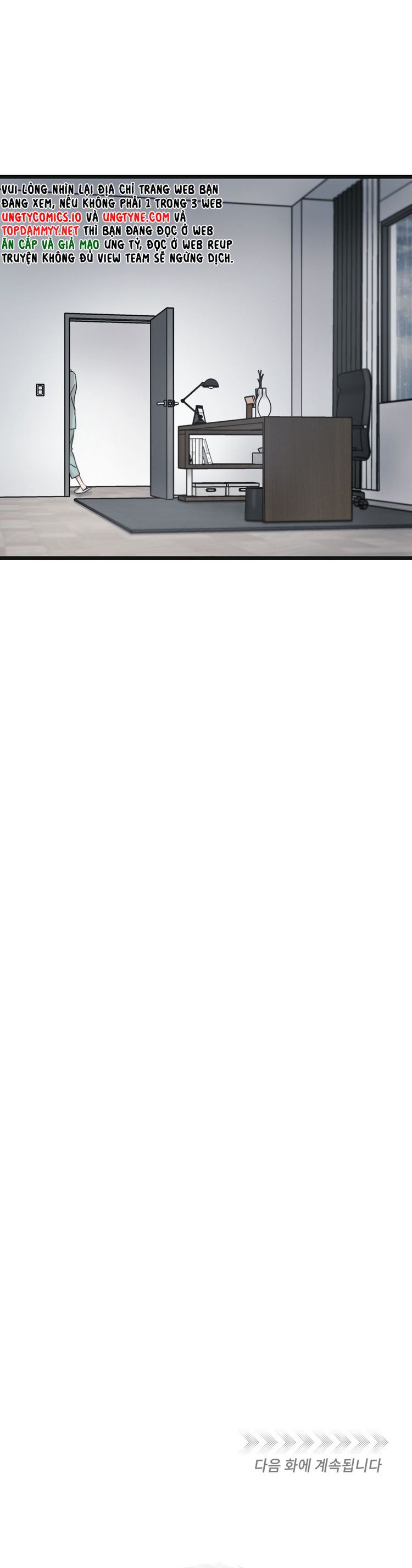 Tương Phùng Chapter 53 - Trang 3